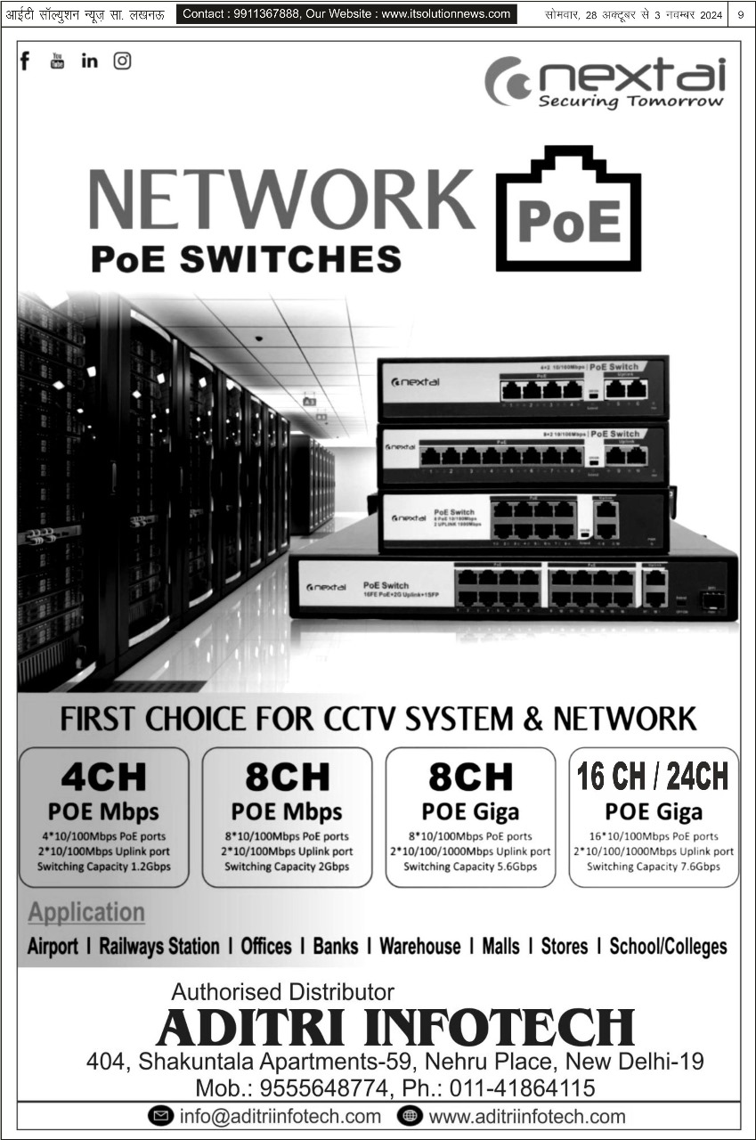 Page - 9